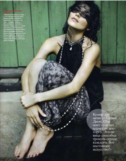 Sati Kazanova feet photo thumbnail