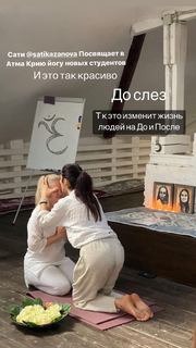 Sati Kazanova feet photo thumbnail