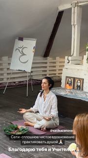 Sati Kazanova feet photo thumbnail