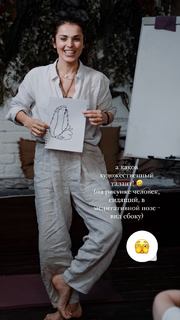 Sati Kazanova feet photo thumbnail