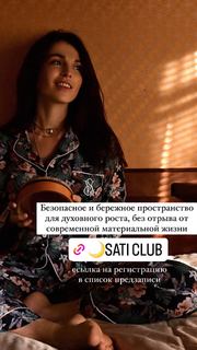 Sati Kazanova feet photo thumbnail