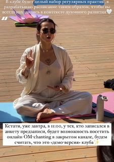 Sati Kazanova feet photo thumbnail