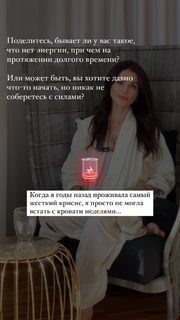 Sati Kazanova feet photo thumbnail
