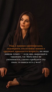 Sati Kazanova feet photo thumbnail