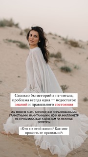 Sati Kazanova feet photo thumbnail