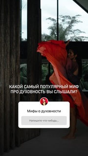 Sati Kazanova feet photo thumbnail