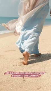 Sati Kazanova feet photo thumbnail
