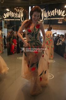 Sati Kazanova feet photo thumbnail