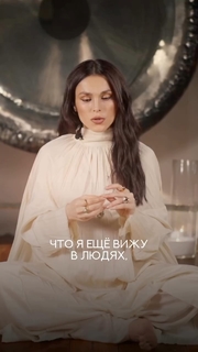 Sati Kazanova feet photo thumbnail