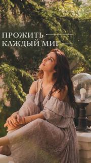 Sati Kazanova feet photo thumbnail
