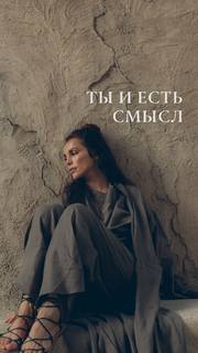 Sati Kazanova feet photo thumbnail