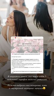 Sati Kazanova feet photo thumbnail