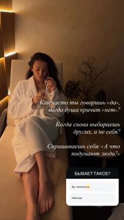 Sati Kazanova feet photo thumbnail