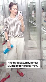 Sati Kazanova feet photo thumbnail