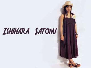Satomi Ishihara feet photo thumbnail