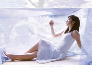 Satomi Ishihara feet photo thumbnail