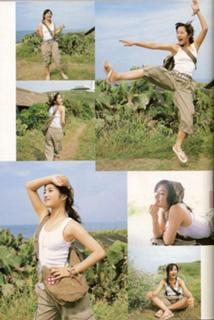 Satomi Ishihara feet photo thumbnail