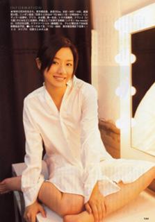 Satomi Ishihara feet photo thumbnail