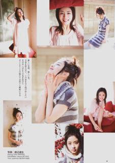 Satomi Ishihara feet photo thumbnail