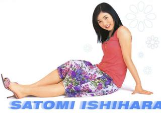 Satomi Ishihara feet photo thumbnail