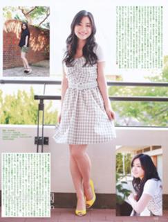 Satomi Ishihara feet photo thumbnail
