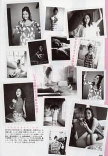 Satomi Ishihara feet photo thumbnail