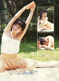 Satomi Ishihara feet photo thumbnail