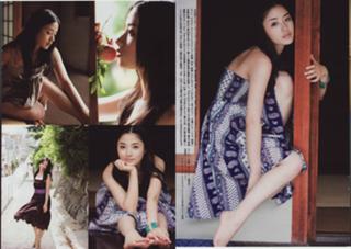 Satomi Ishihara feet photo thumbnail