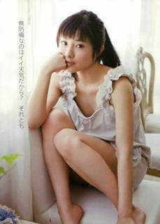 Satomi Ishihara feet photo thumbnail