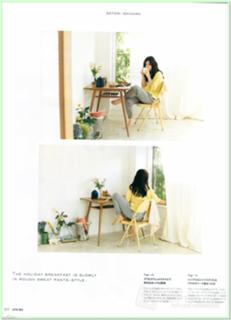 Satomi Ishihara feet photo thumbnail