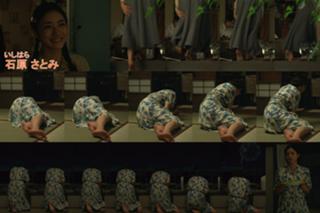 Satomi Ishihara feet photo thumbnail