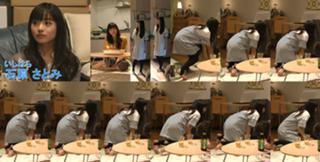 Satomi Ishihara feet photo thumbnail