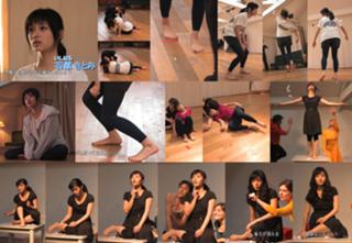 Satomi Ishihara feet photo thumbnail