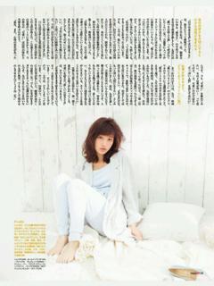 Satomi Ishihara feet photo thumbnail