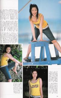 Satomi Ishihara feet photo thumbnail