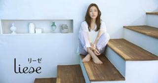 Satomi Ishihara feet photo thumbnail