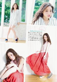 Satomi Ishihara feet photo thumbnail