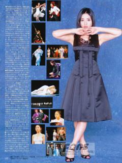 Satomi Ishihara feet photo thumbnail