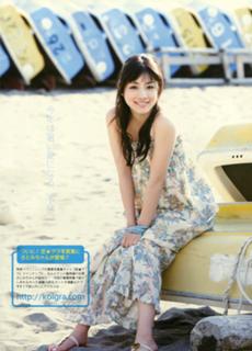 Satomi Ishihara feet photo thumbnail