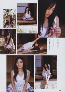 Satomi Ishihara feet photo thumbnail