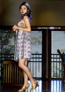 Satomi Ishihara feet photo thumbnail