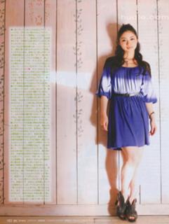 Satomi Ishihara feet photo thumbnail