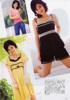 Satomi Ishihara feet photo thumbnail