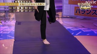 Satomi Ishihara feet photo thumbnail