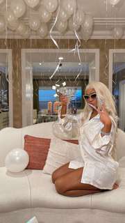 Saweetie feet photo thumbnail