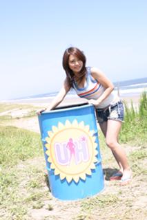 Sayaka Isoyama feet photo 14