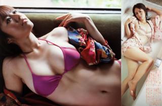 Sayaka Isoyama feet photo 9