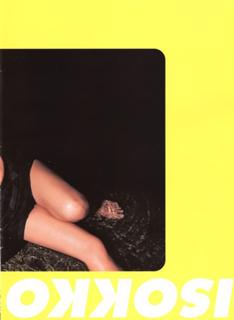 Sayaka Isoyama feet photo 20
