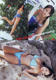 Sayaka Isoyama feet photo 18