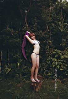 Sayaka Isoyama feet photo 12